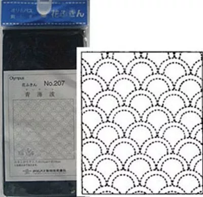 Sashiko Sampler Navy #207